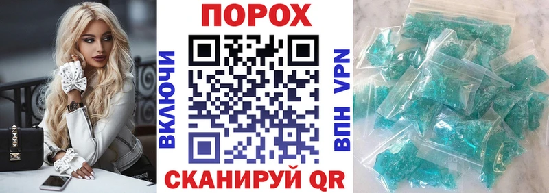 Amphetamine VHQ  МЕГА ссылки  Михайловка  дарнет шоп 