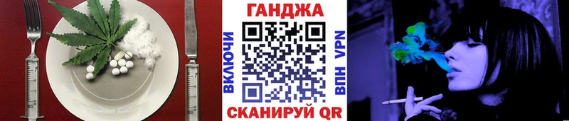 Печенье с ТГК марихуана  darknet какой сайт  Михайловка 