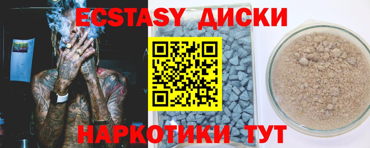 Гашиш Михайловка