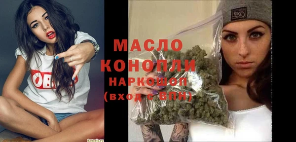 меф Куйбышев