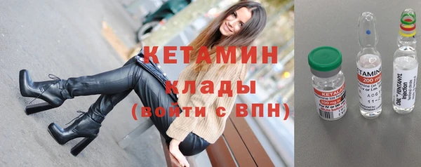 прущие крисы Кукмор