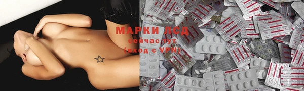 прущие крисы Кукмор