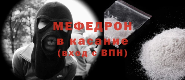прущие крисы Кукмор