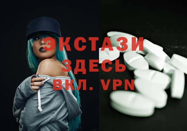 ПСИЛОЦИБИНОВЫЕ ГРИБЫ Кулебаки