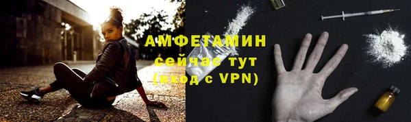 меф Куйбышев