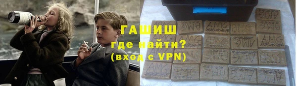 ПСИЛОЦИБИНОВЫЕ ГРИБЫ Лабытнанги