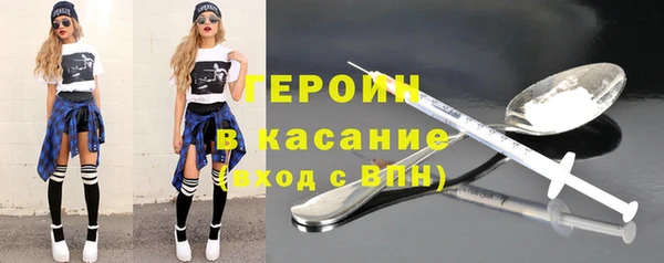 ПСИЛОЦИБИНОВЫЕ ГРИБЫ Лабытнанги