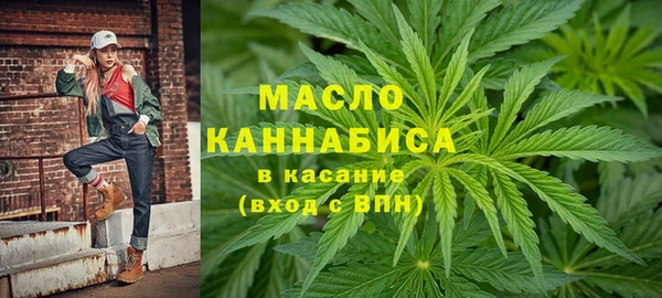 марки lsd Краснотурьинск