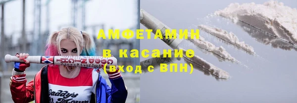 прущие крисы Кукмор
