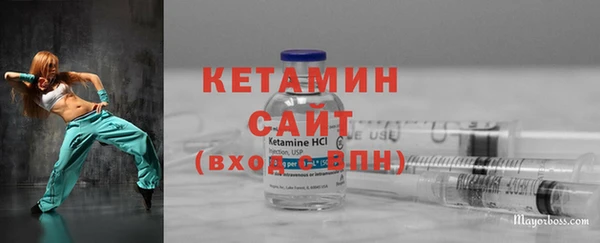 ПСИЛОЦИБИНОВЫЕ ГРИБЫ Кулебаки