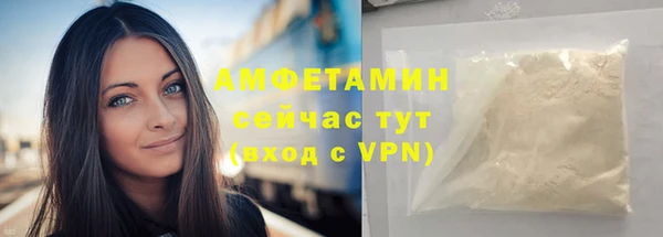 кокаин Лагань
