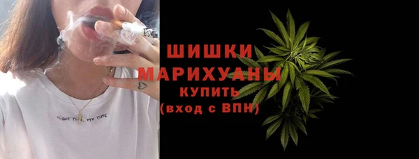 прущие крисы Кукмор