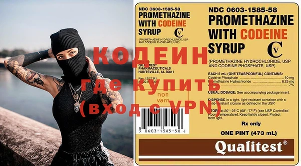 прущие крисы Кукмор