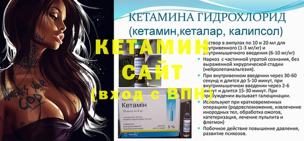 ПСИЛОЦИБИНОВЫЕ ГРИБЫ Лабытнанги