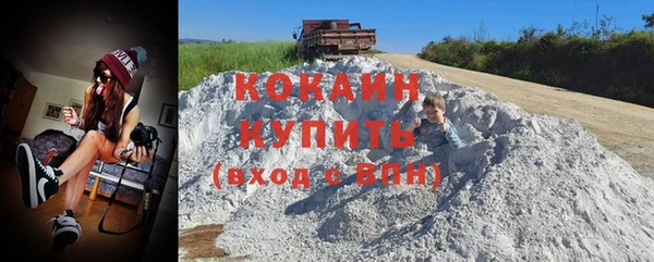 меф VHQ Липки