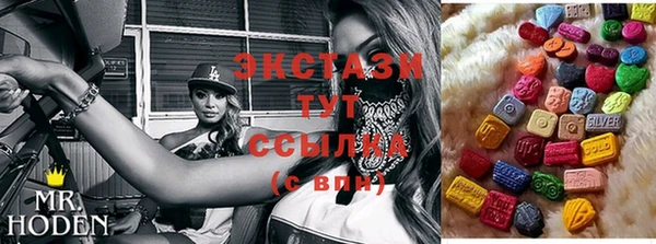 амфетамин Ладушкин