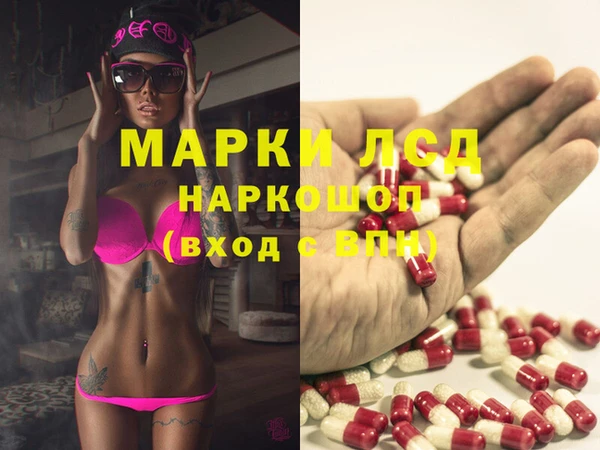 ешки Лиски