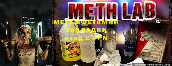 кокаин Лагань
