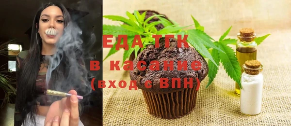 ПСИЛОЦИБИНОВЫЕ ГРИБЫ Лабытнанги