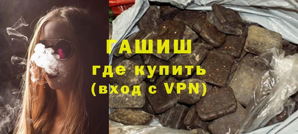 ПСИЛОЦИБИНОВЫЕ ГРИБЫ Кулебаки