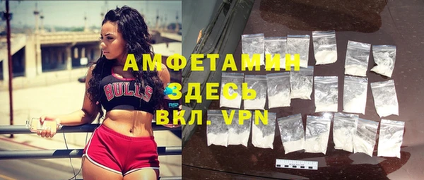 кокаин Лагань