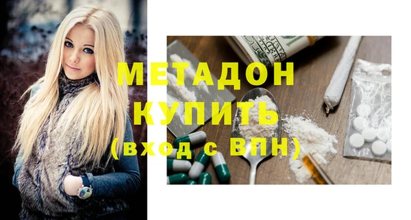 гашиш Лихославль