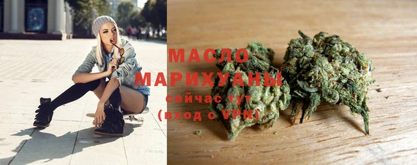 ПСИЛОЦИБИНОВЫЕ ГРИБЫ Кулебаки