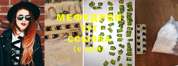 ПСИЛОЦИБИНОВЫЕ ГРИБЫ Лабытнанги