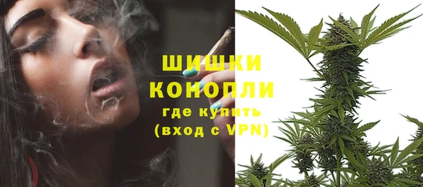 кокаин Лагань