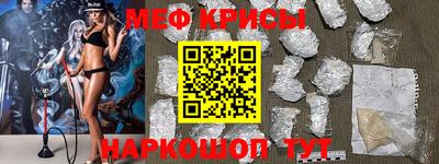 шишки Донецк