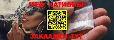 прущая мука Дубна