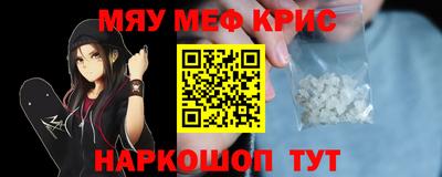 прущая мука Дубна