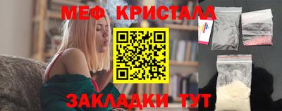 шишки Донецк