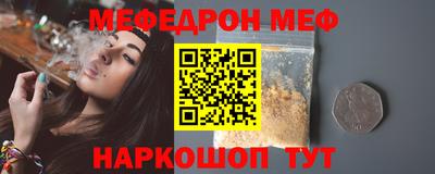 прущая мука Дубна