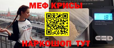 мдпв Донской