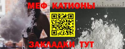 мдпв Донской