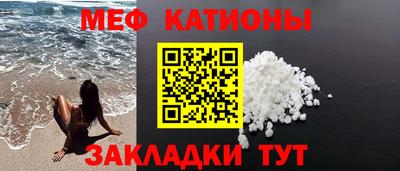 мдпв Донской