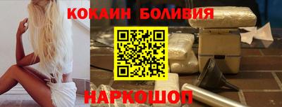 прущая мука Дубна
