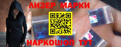 мдпв Донской