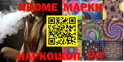 прущая мука Дубна