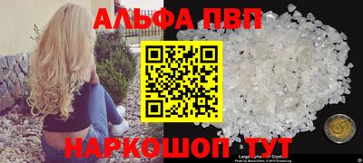 прущая мука Дубна