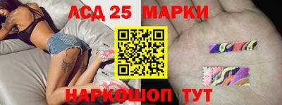 прущая мука Дубна