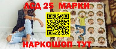 прущая мука Дубна