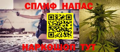 прущая мука Дубна