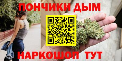 мдпв Донской