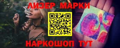 прущая мука Дубна