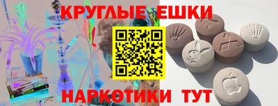 мдпв Донской