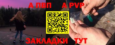 мдпв Донской