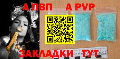 прущая мука Дубна