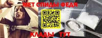 шишки Донецк